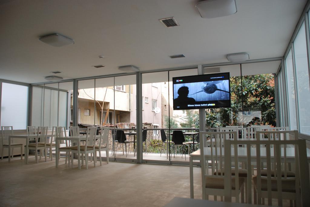 Bursa Park Apart Hotel الغرفة الصورة