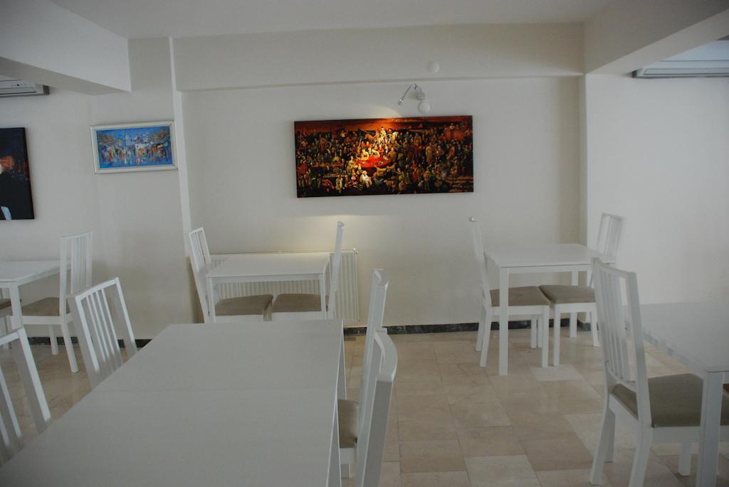 Bursa Park Apart Hotel الغرفة الصورة
