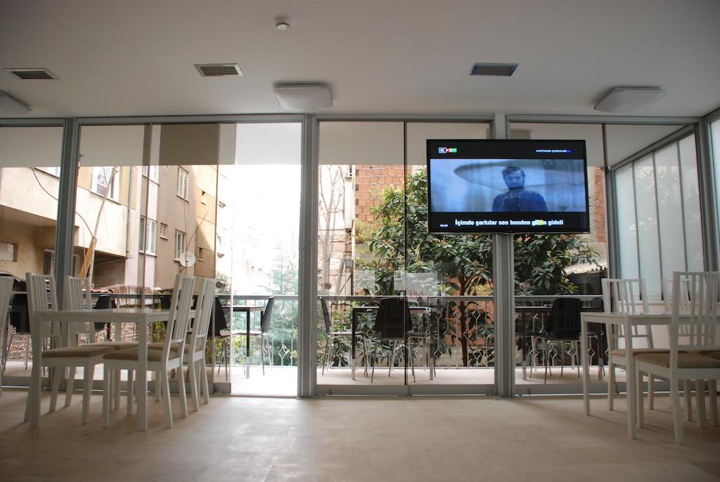 Bursa Park Apart Hotel الغرفة الصورة